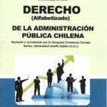 DERECHO DE LA ADMINISTRACION PUBLICA CHILENA / ALFABETIZADO
